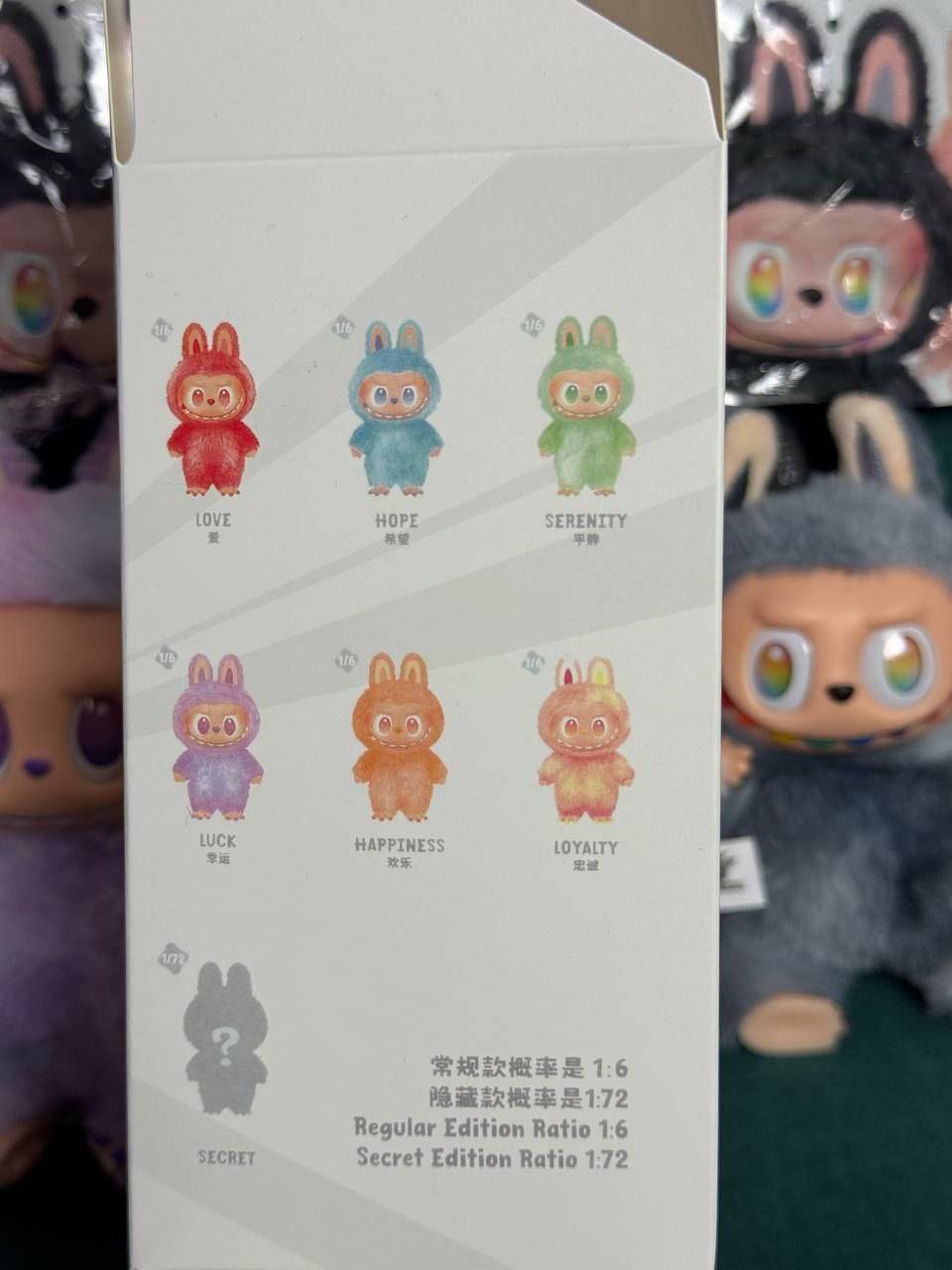 Collectible Labubu Mascot – The Monsters "HAVE A GOOD TIME" Series